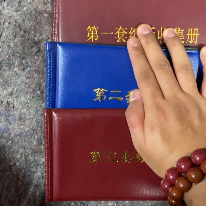 瓷片老老老拍这个看图片