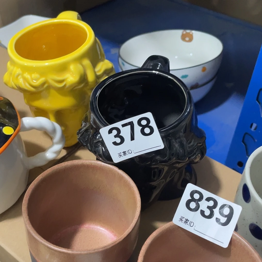 瓷东*叙温佩家直播福利378，1