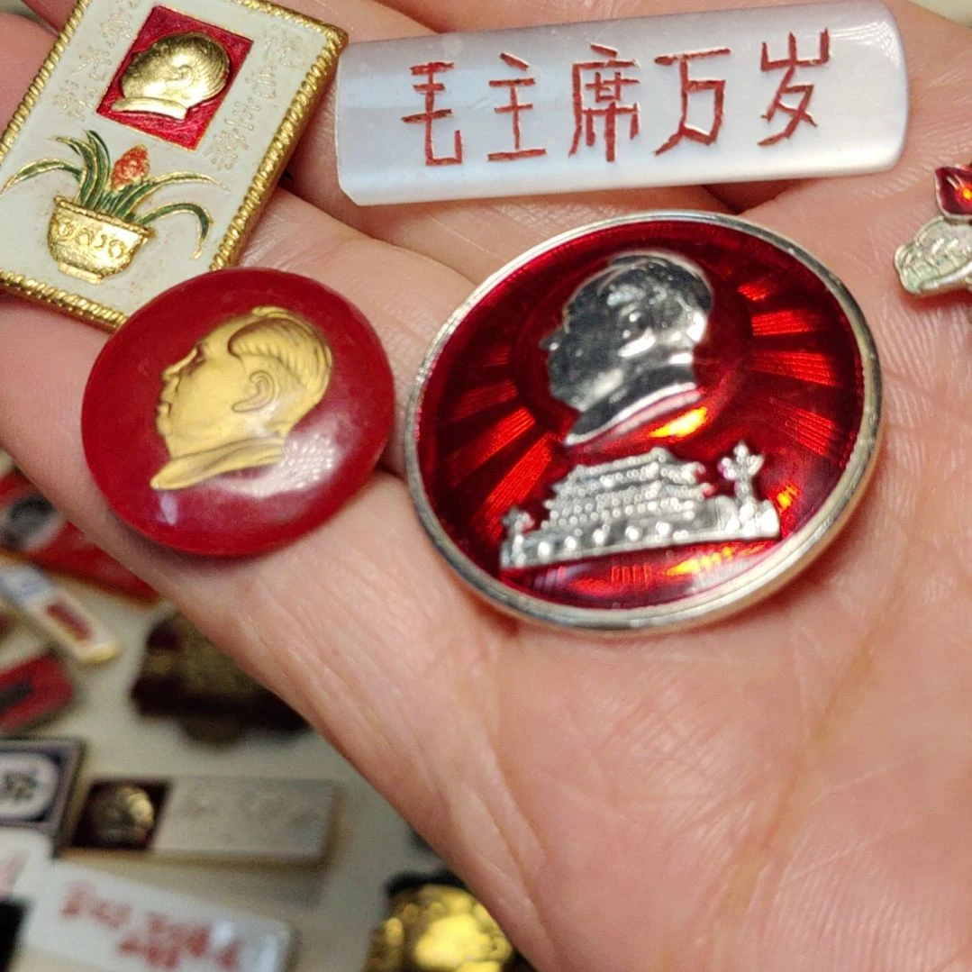 爷爷纪念章爷爷纪念