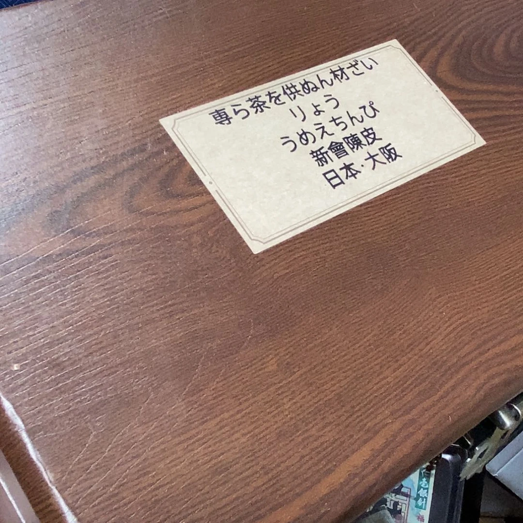 紫砂我想我呢你在哪里