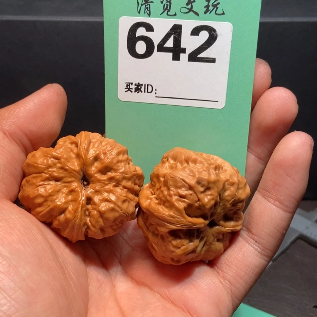 文玩核桃把件642青蛙