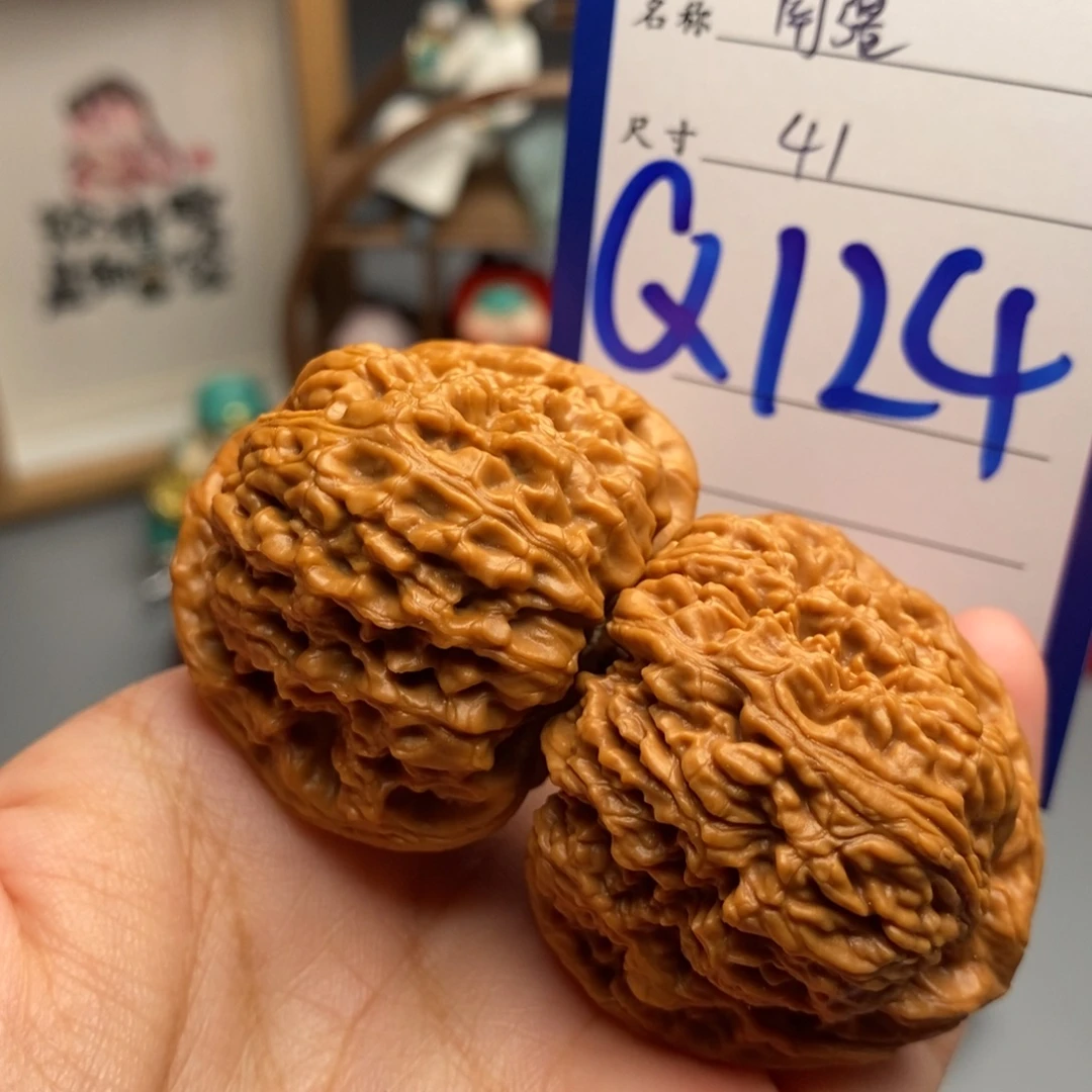 吊坠文玩核桃南疆41