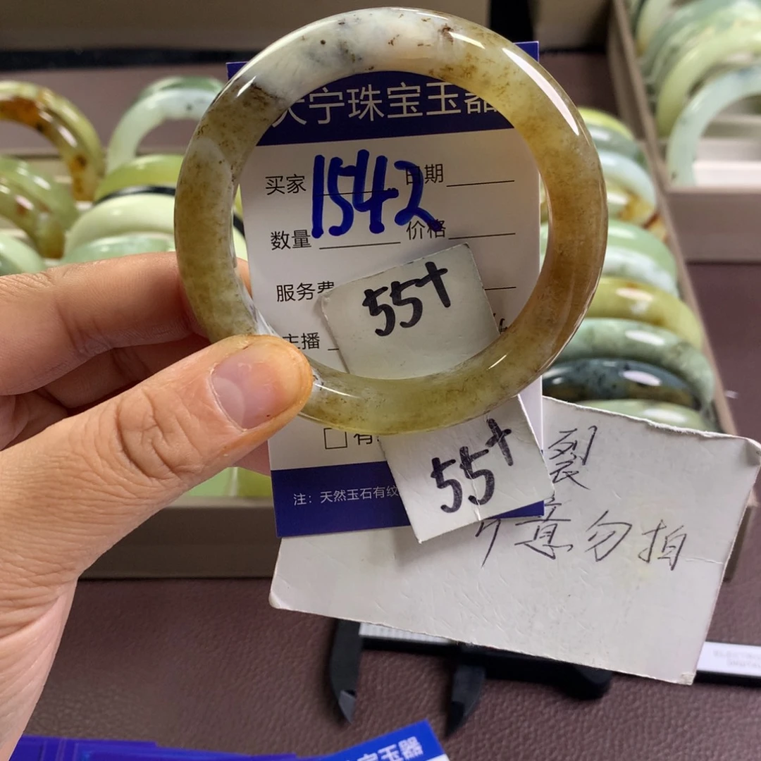 蛇纹石玉未镶嵌手镯1542