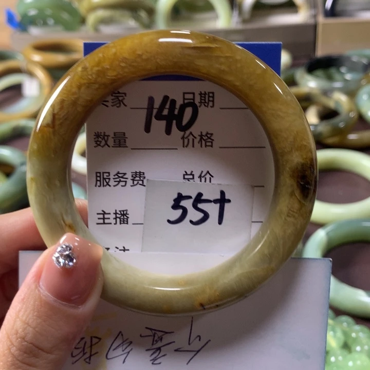 蛇纹石玉未镶嵌手镯140