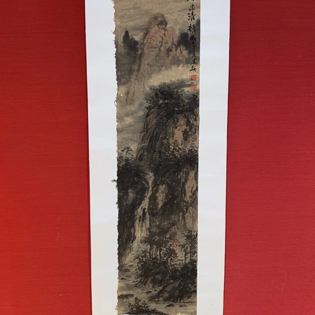 国画国画国画国画艺术