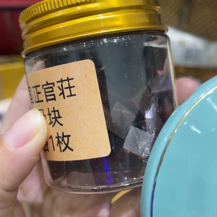 盖碗秋月的风吹过了我的心上的