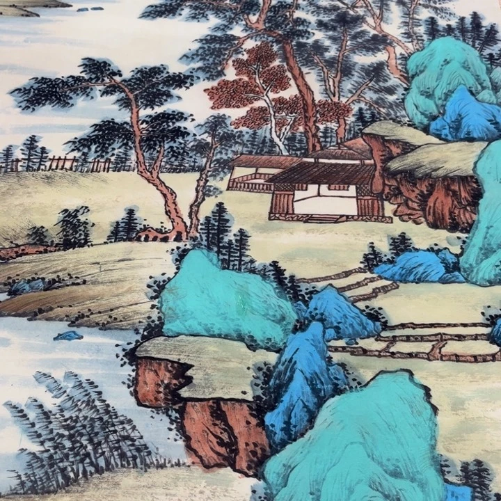 横款臻弘，字画，中堂