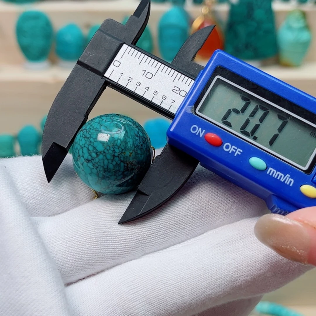 绿松石圆珠未镶嵌