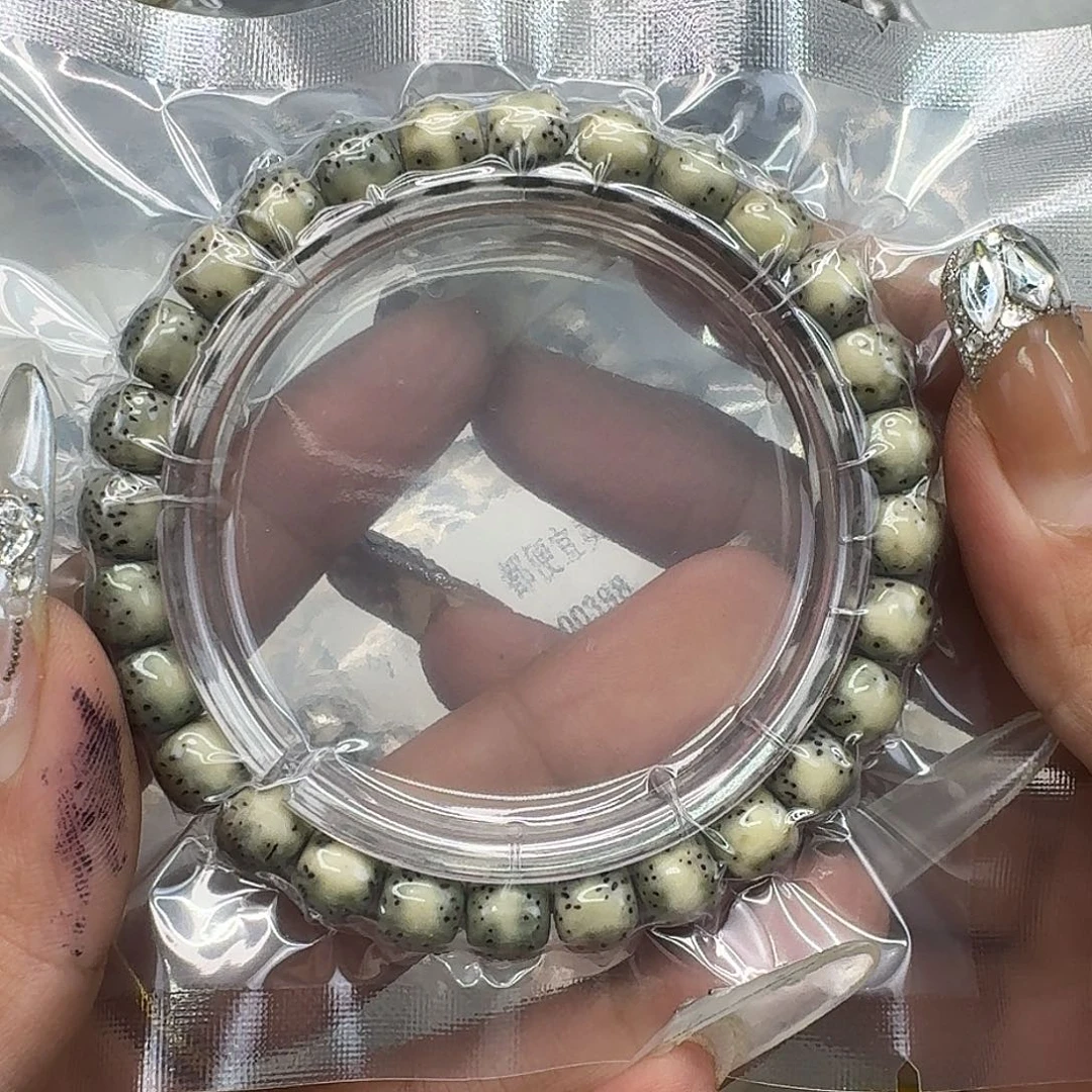手串星月菩提173快乐星月菩提87