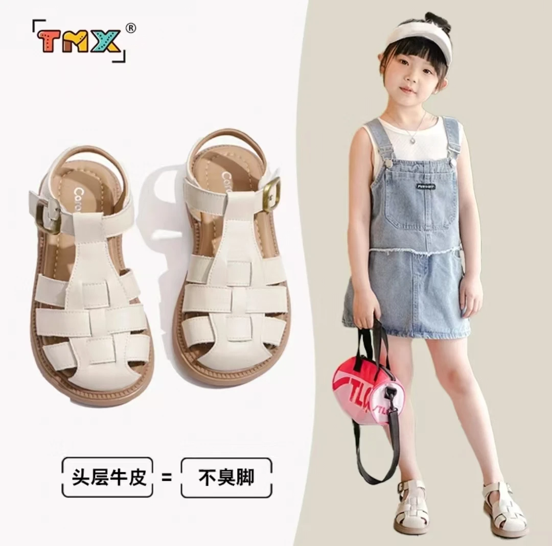 女童凉鞋2025夏季新款韩版儿童软底沙滩女孩包头鞋子公主鞋罗马鞋