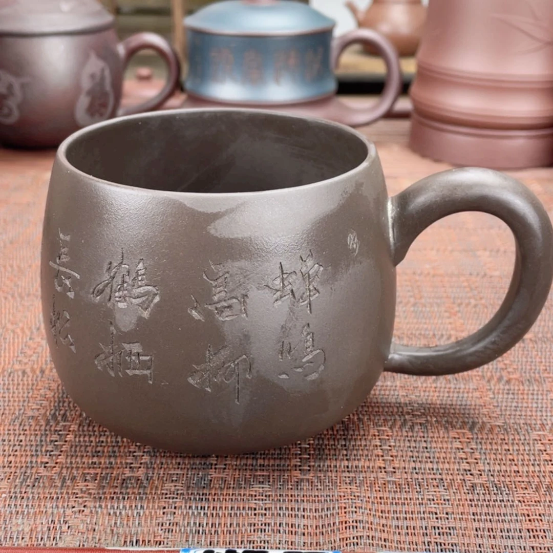 【闪购商品】紫砂茶杯宜兴原矿紫砂盖杯微瑕
