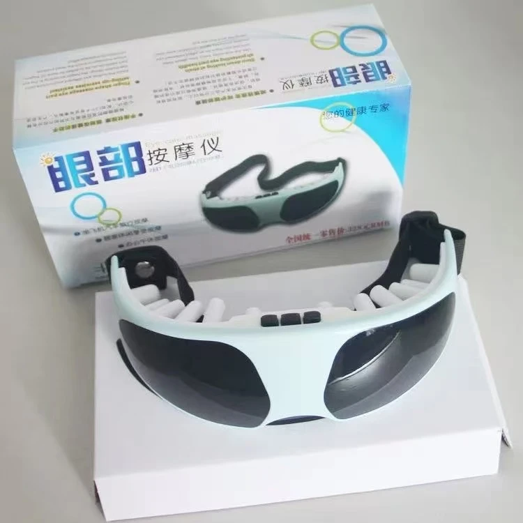 舒缓眼部疲劳按摩器眼睛按摩仪 护眼仪电动按摩器家用眼保仪XYH