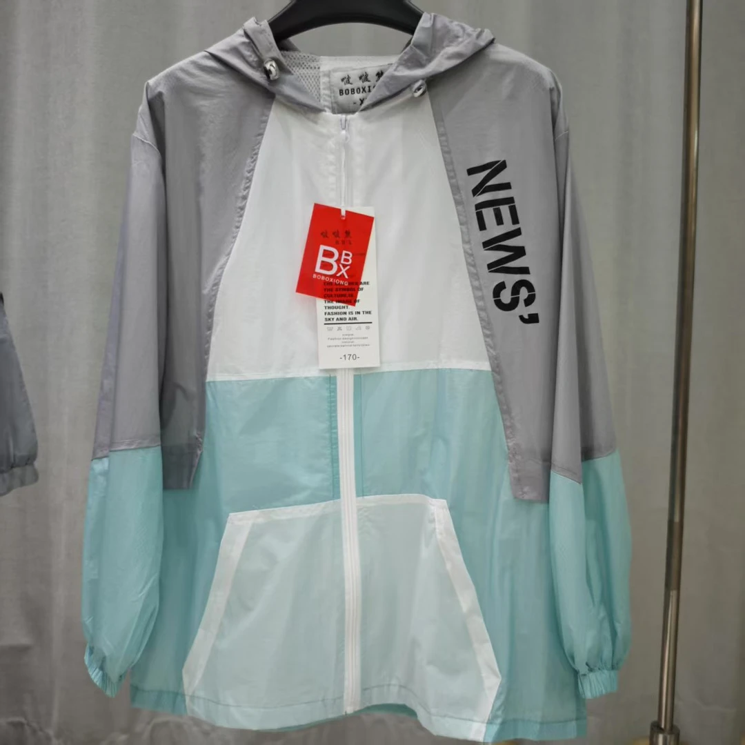 2109绿色青少年时尚潮流休闲防晒外套