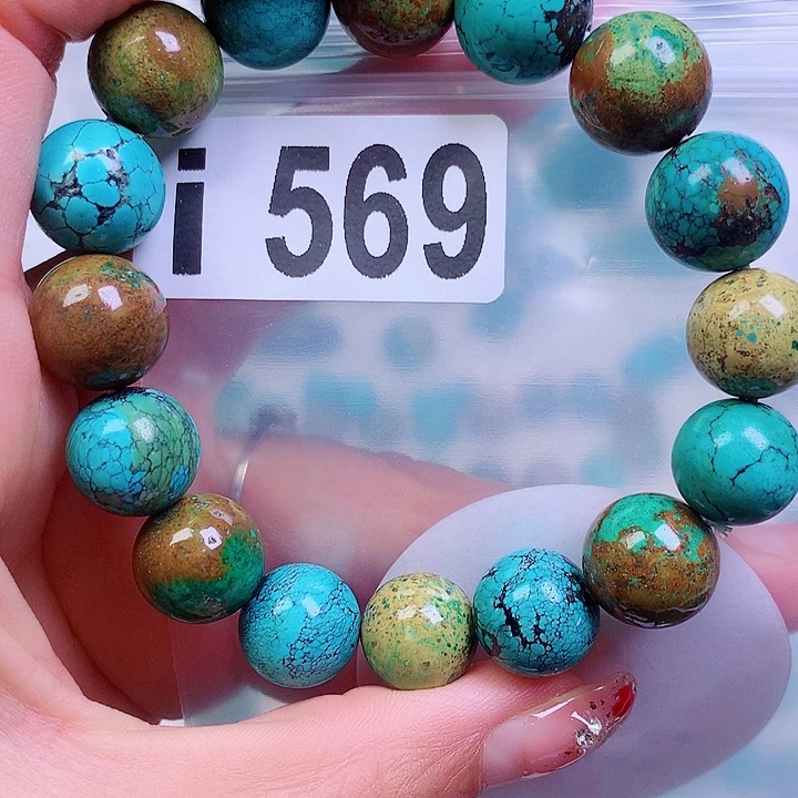 空竹粉丝专享十堰特色散珠