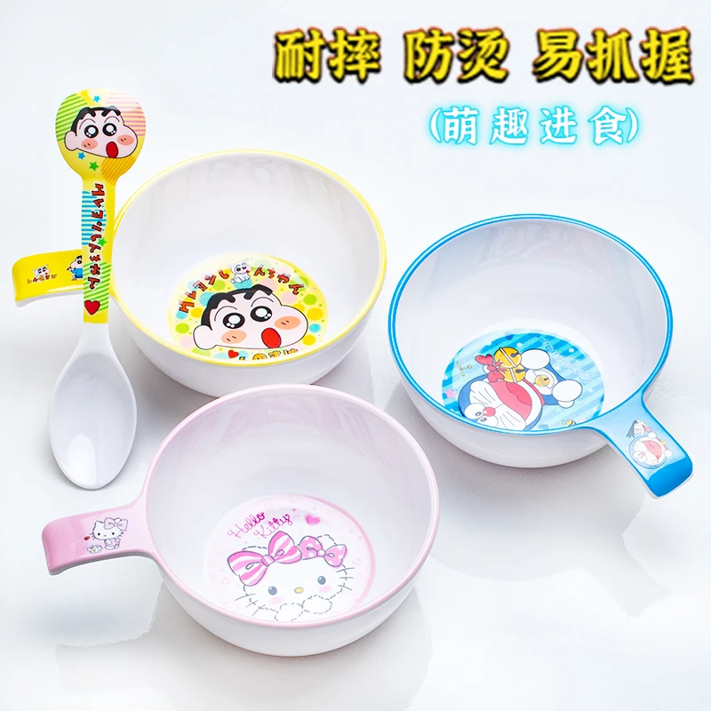 宝宝儿童密胺手柄碗防摔内彩卡通可爱创意饭碗汤碗仿陶瓷吃饭碗