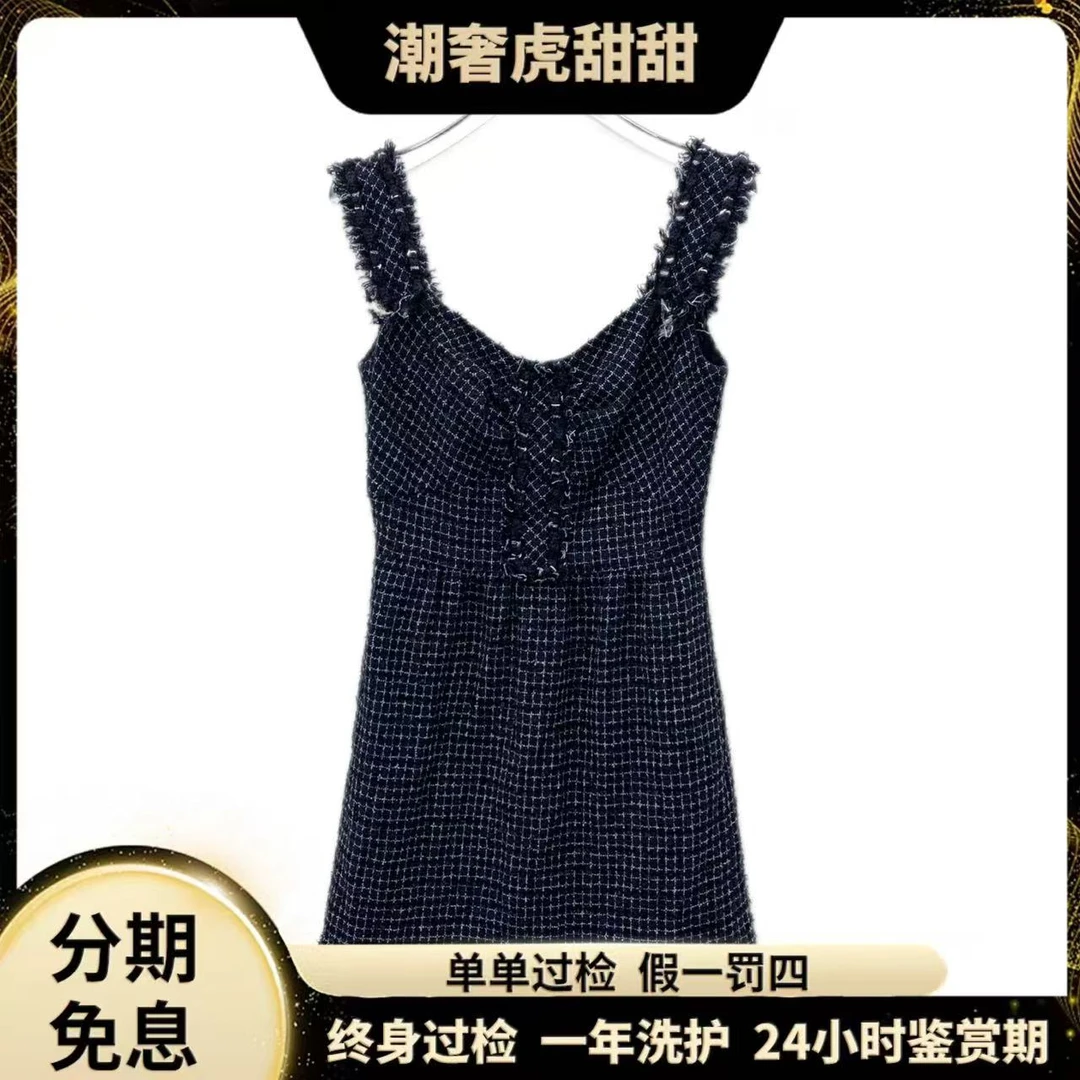 99新 Chanel/香奈儿 CW0659 蓝色连衣裙 34码 潮奢虎