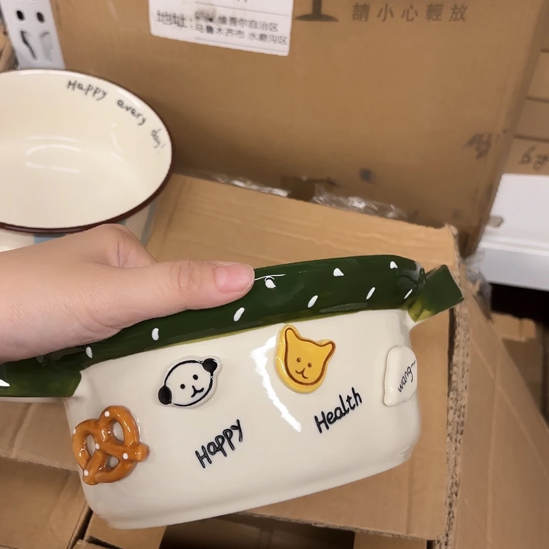 稻谷壳八寸纽扣豆丁双耳绿色