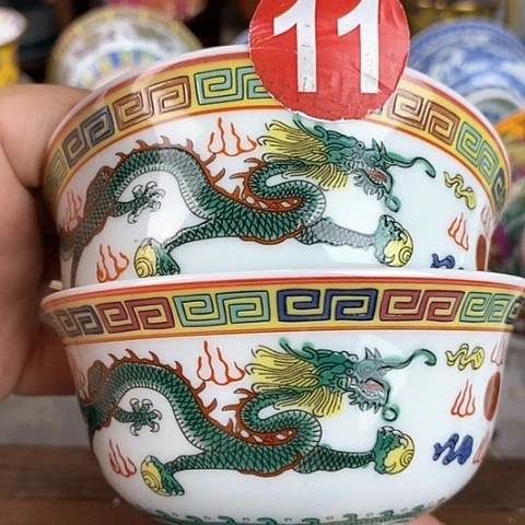 景德镇陶瓷日用陶瓷