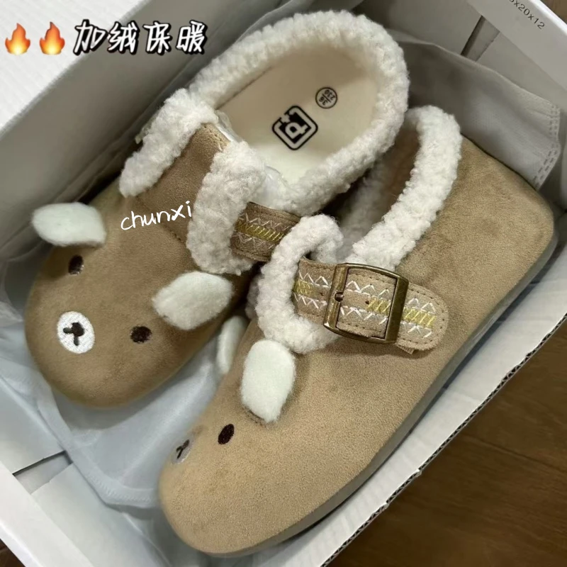 可爱小熊包头加绒勃肯鞋子女学生2025新款爆款休闲保暖平底二棉鞋