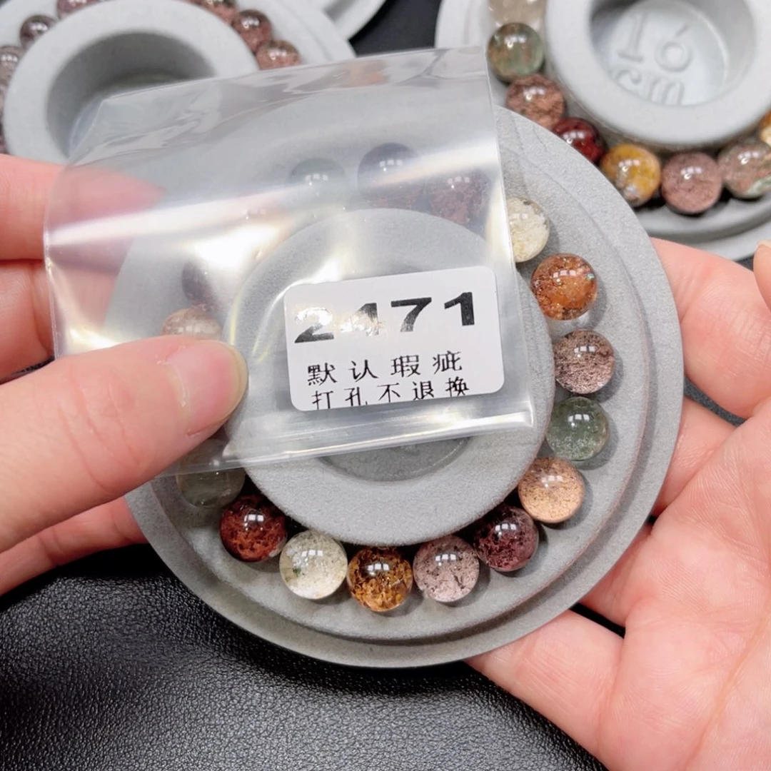 十***.未镶嵌水晶珠宝半成品