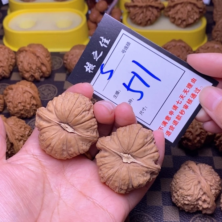 吊坠文玩核桃44南瓜511