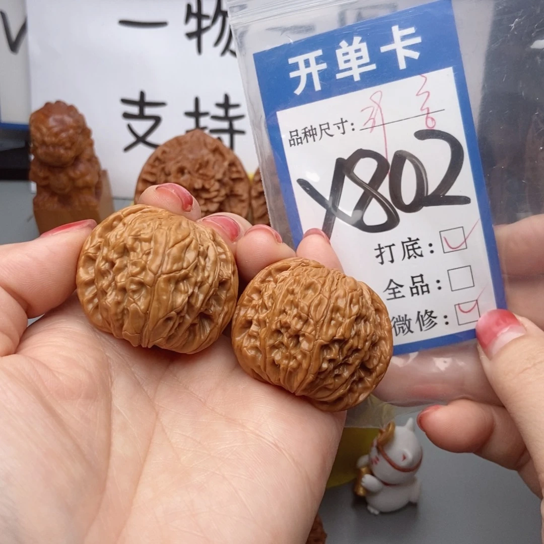 桃核吊坠核桃磨盘狮子头