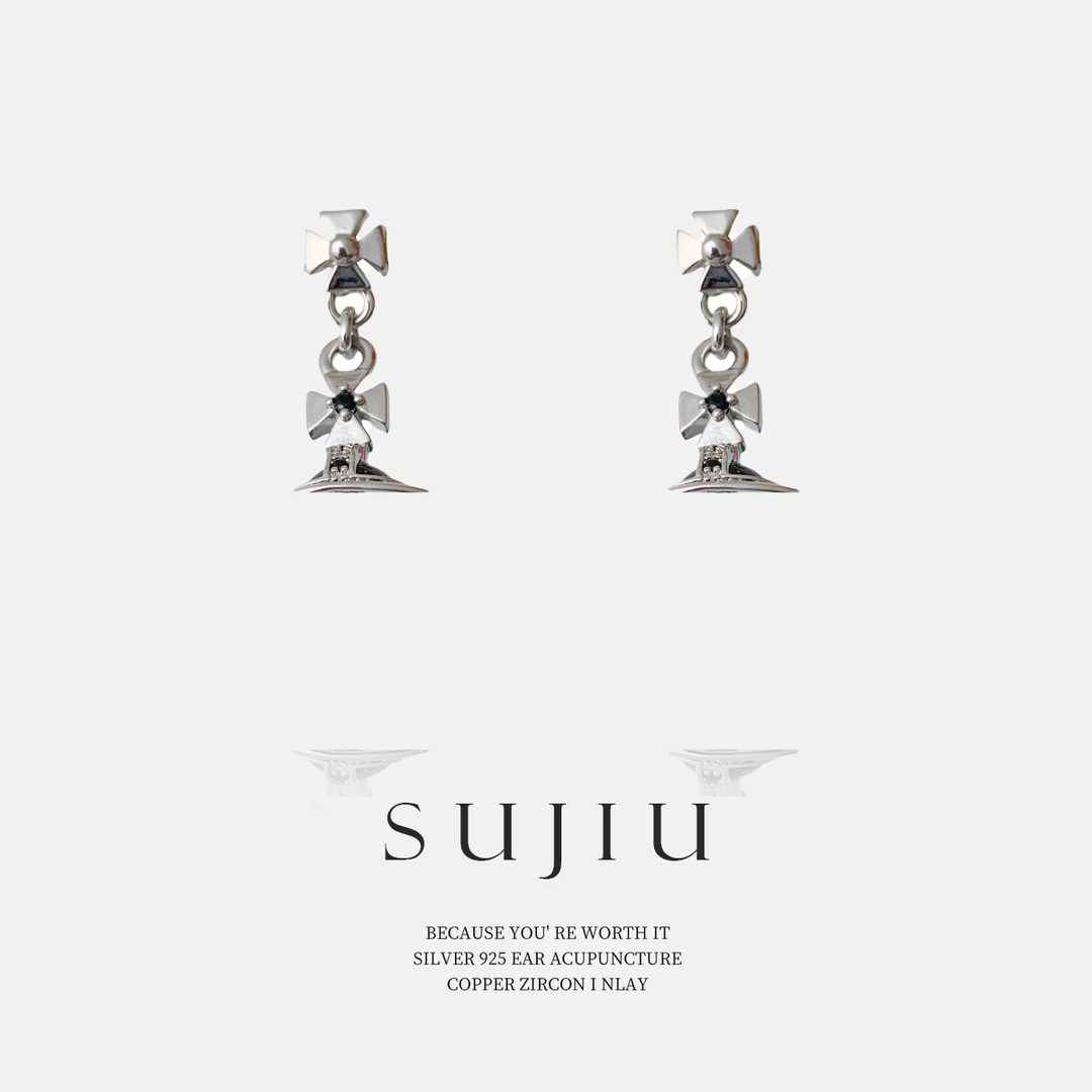 铜合金耳饰 SUJIU【环游星际】个性精致复古气质耳钉耳环耳坠7312