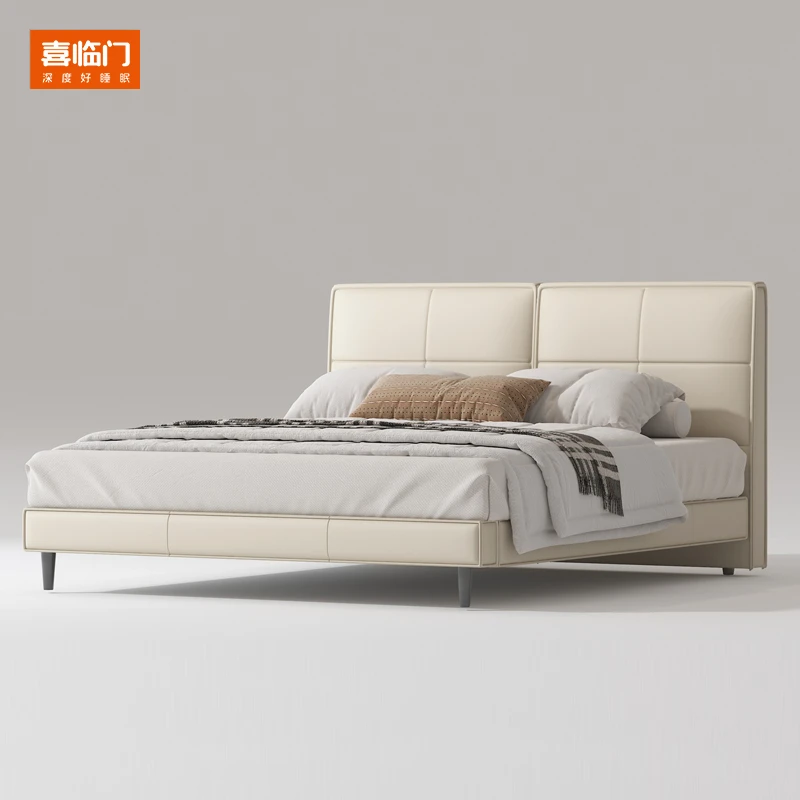 【布朗尼+云朗hit】喜临门头层牛皮主卧双人真皮简约家用大床