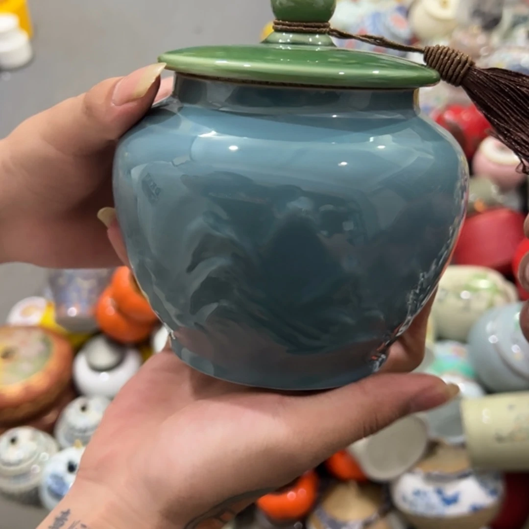 【闪购商品】瑕疵福利品陶瓷茶叶罐