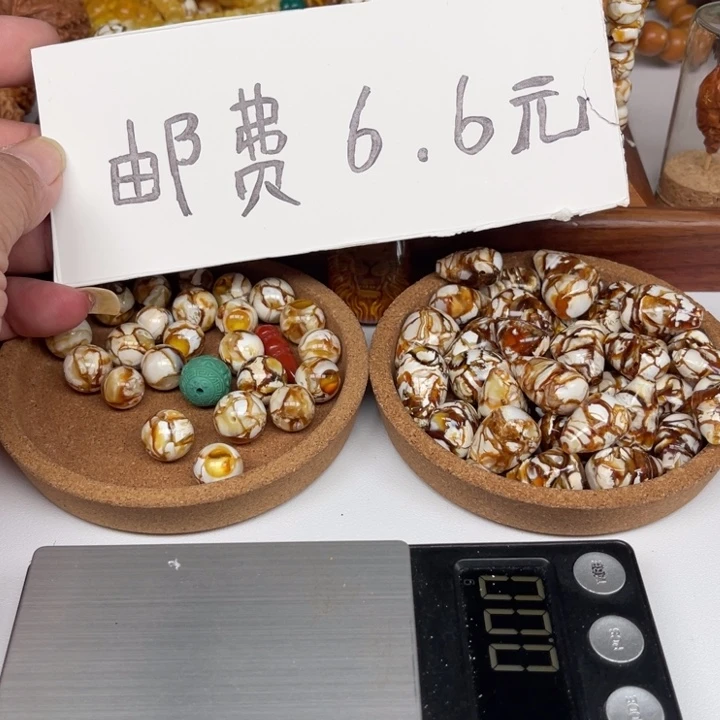 琥珀裸石未镶嵌00000000000号