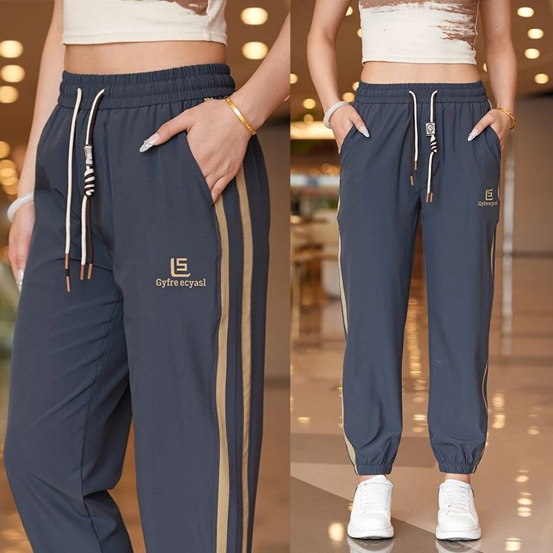 弹力冰丝休闲裤男款2025新款宽松束脚九分运动长裤子男空调裤