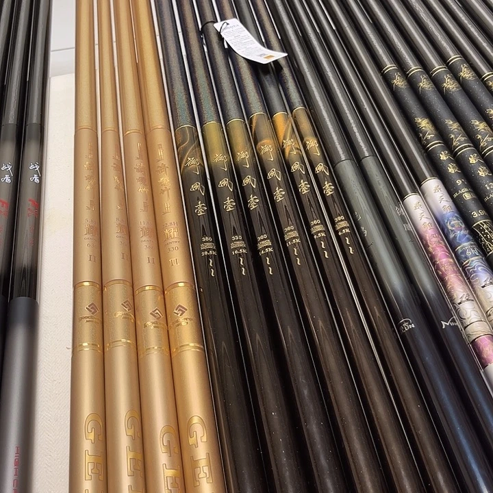 ****亮1.8m以下碳素战盾22,3.3米