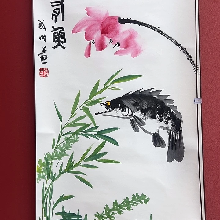 书法手绘书法字画75