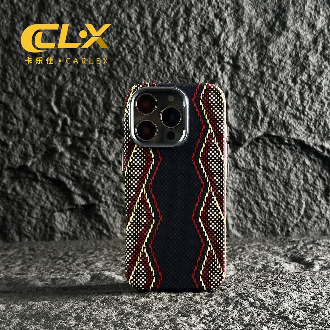 夜光凯夫拉纹理适用iPhone16磁吸充电手机壳适用苹果16全包赤蛇