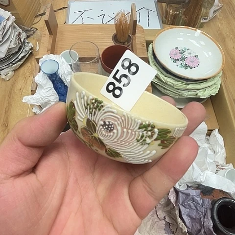 瓷片呀工艺品摆件瓷器摆件正能量