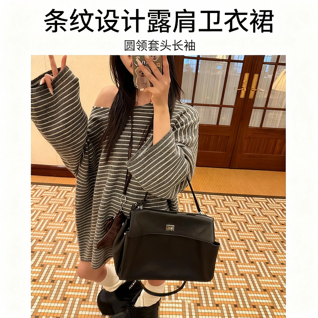 Two Million/条纹宽松长袖毛衣女百搭慵懒风显瘦圆领套头针织T恤