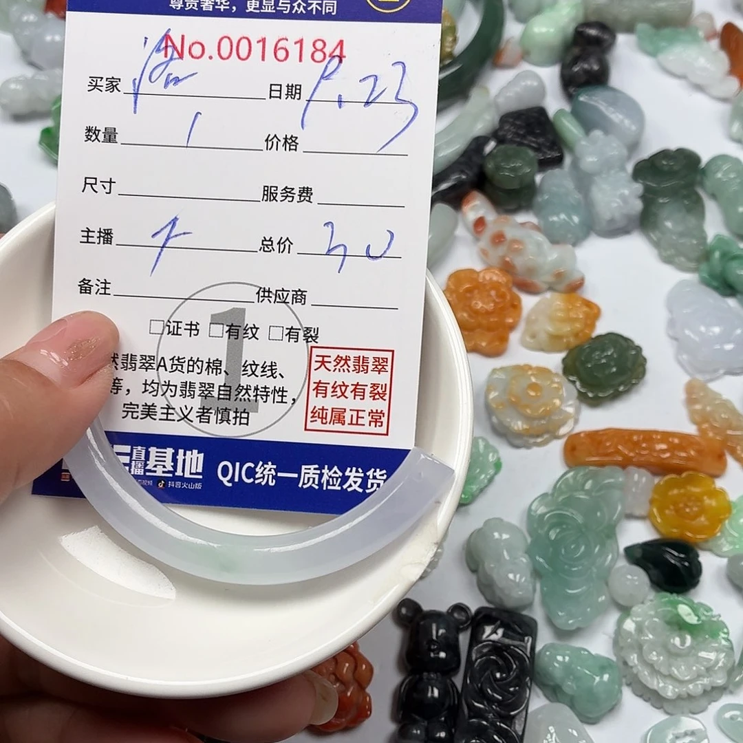 o***o颈饰未镶嵌翡翠77$$$