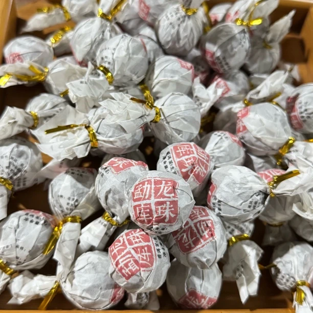 【勐库小龙珠】2021年春茶原料普洱生茶