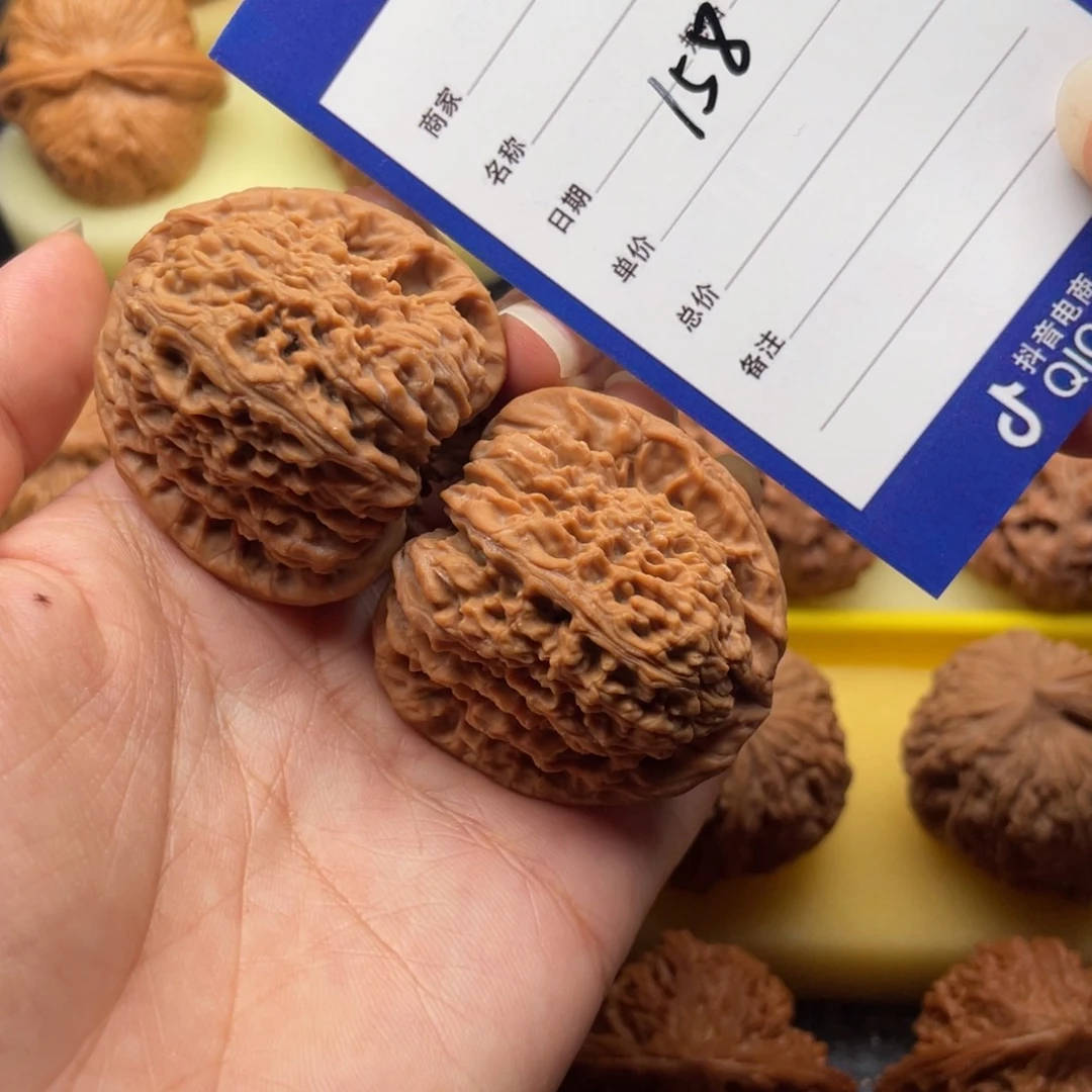 文玩核桃吊坠158号40南疆