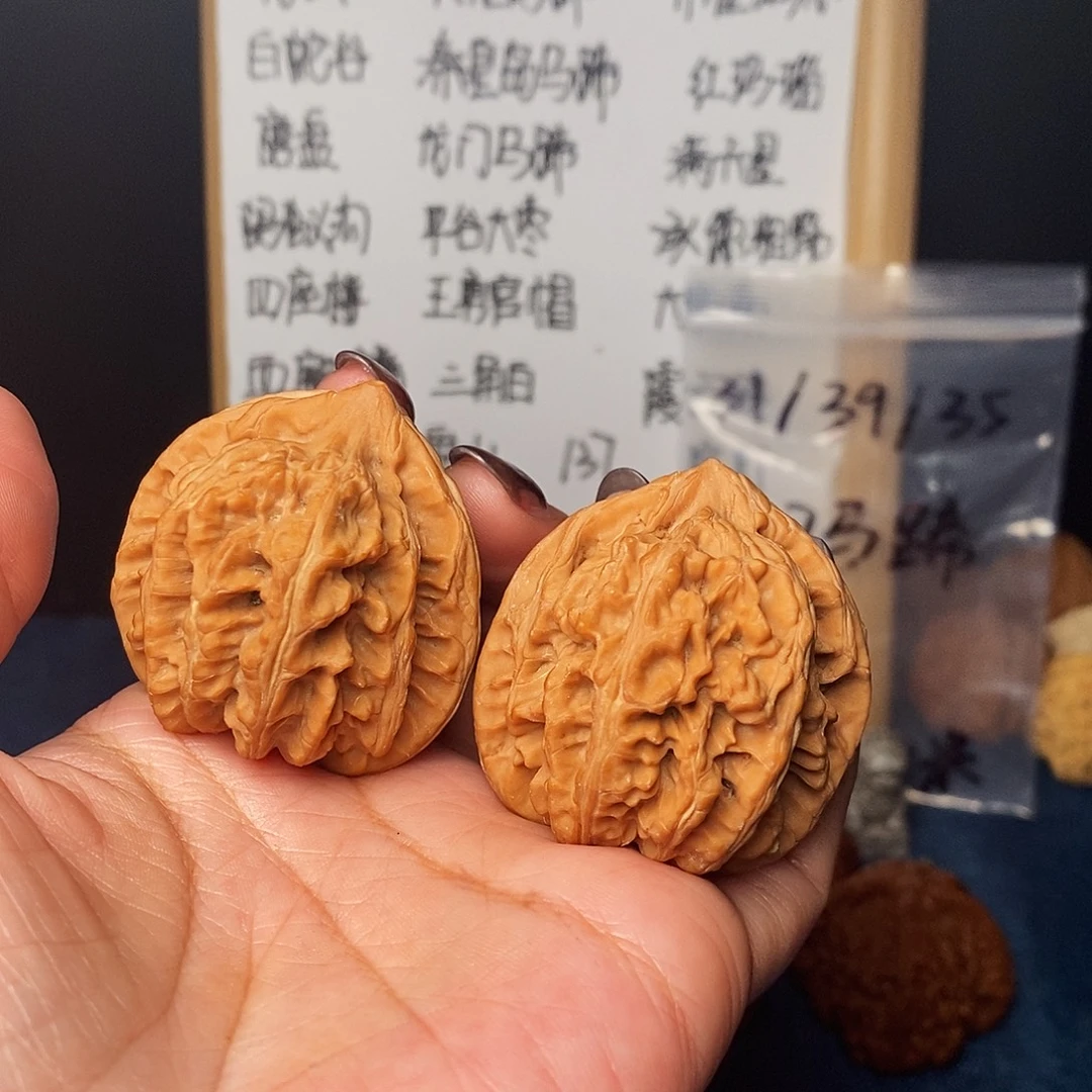 文玩核桃手串三羊谷