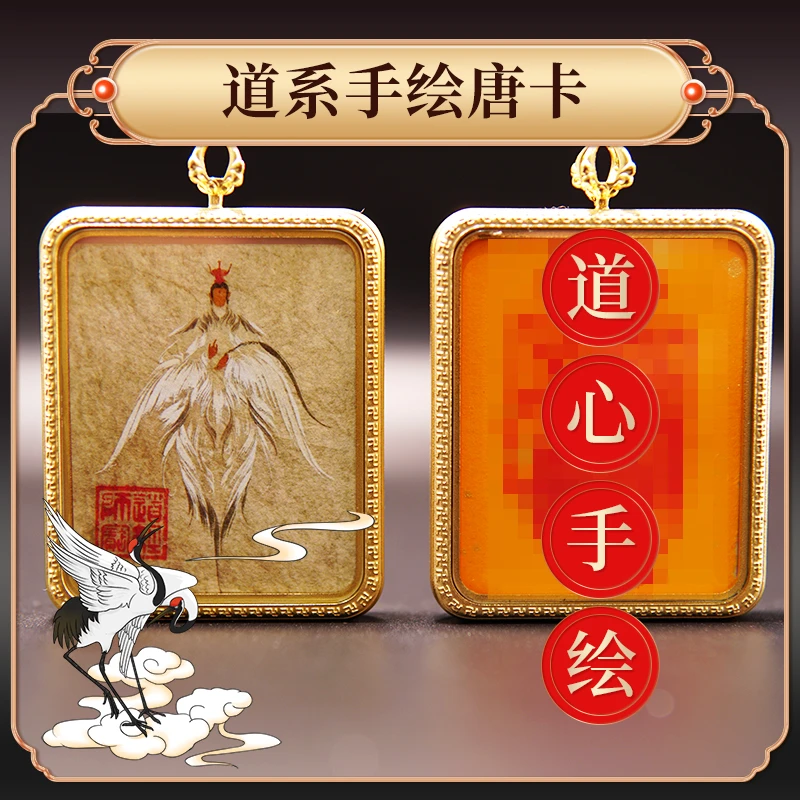 【白鹤童子】道家水墨画风格手绘唐卡吊坠项链-A2