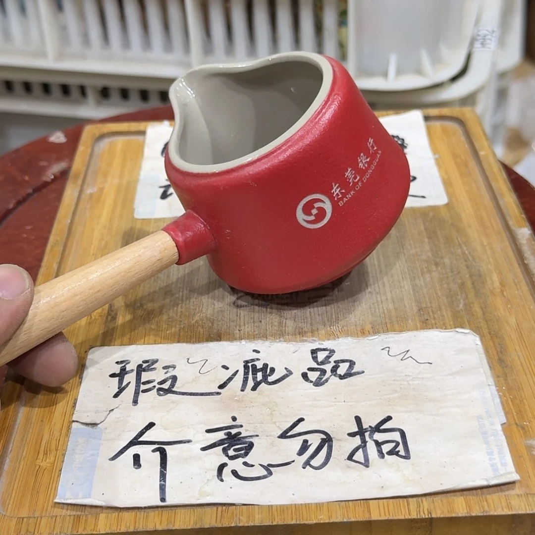 瑕疵介意勿拍陶瓷器皿B744