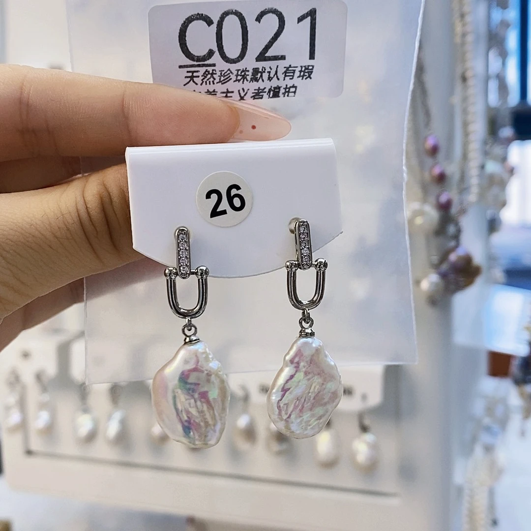 淡水珍珠未镶嵌颈饰