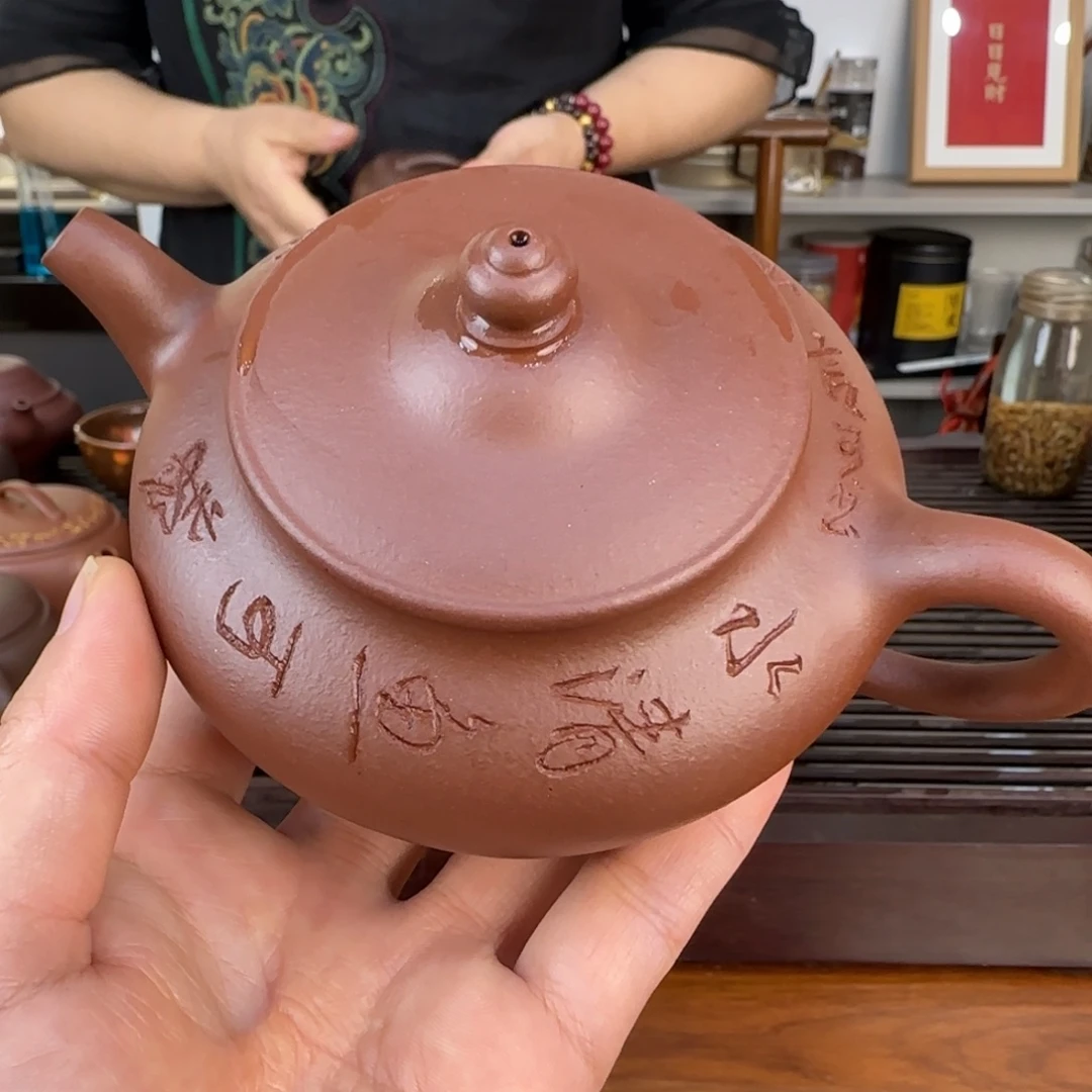 茶杯紫砂宜兴紫砂壶