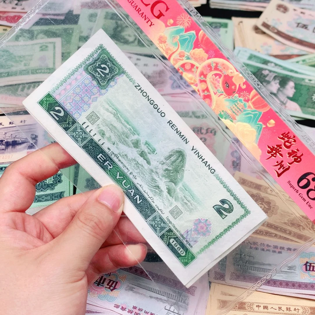 荀臻直播间旧票802元2张