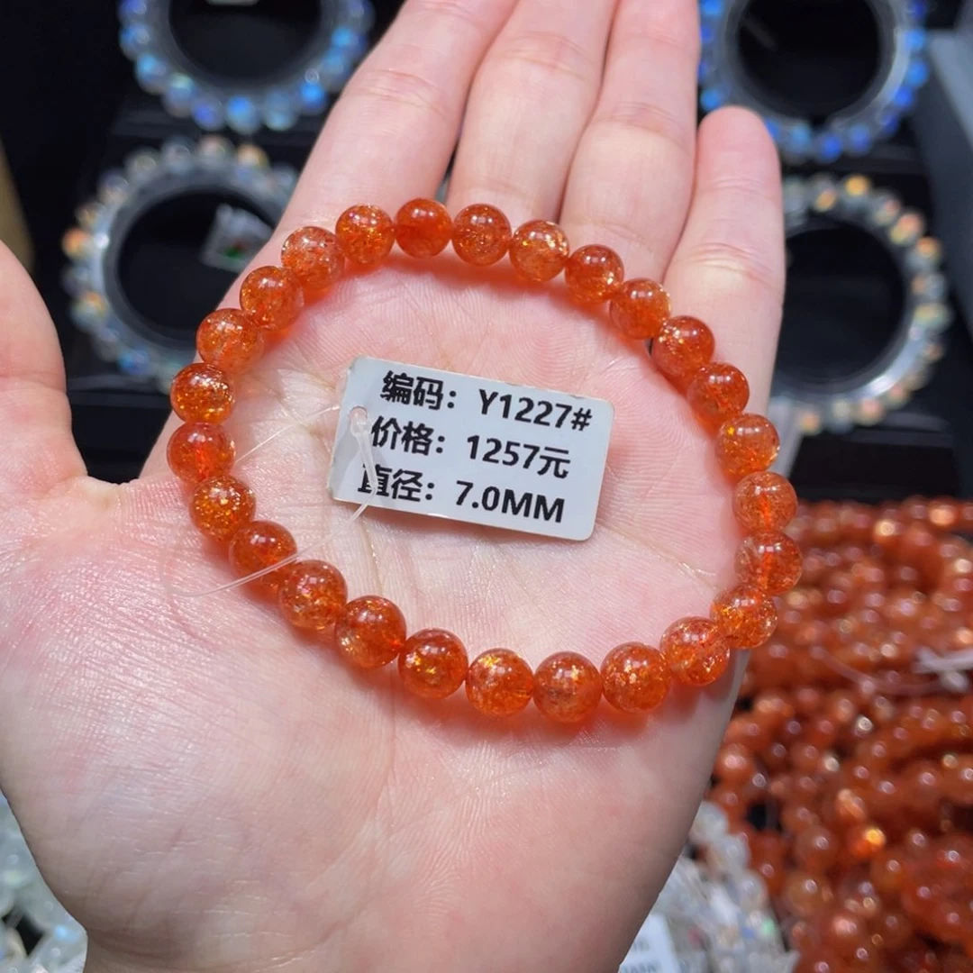 手链未镶嵌日光石Y1227#7mm