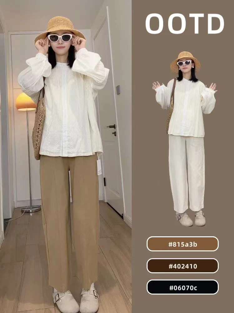 时尚孕妇春夏季新款法式复古温柔感重工刺绣衬衫+九分哈伦阔腿裤