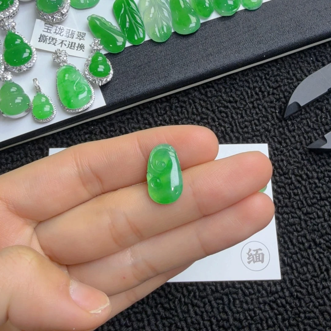 吊坠(不含链)未镶嵌翡翠如意