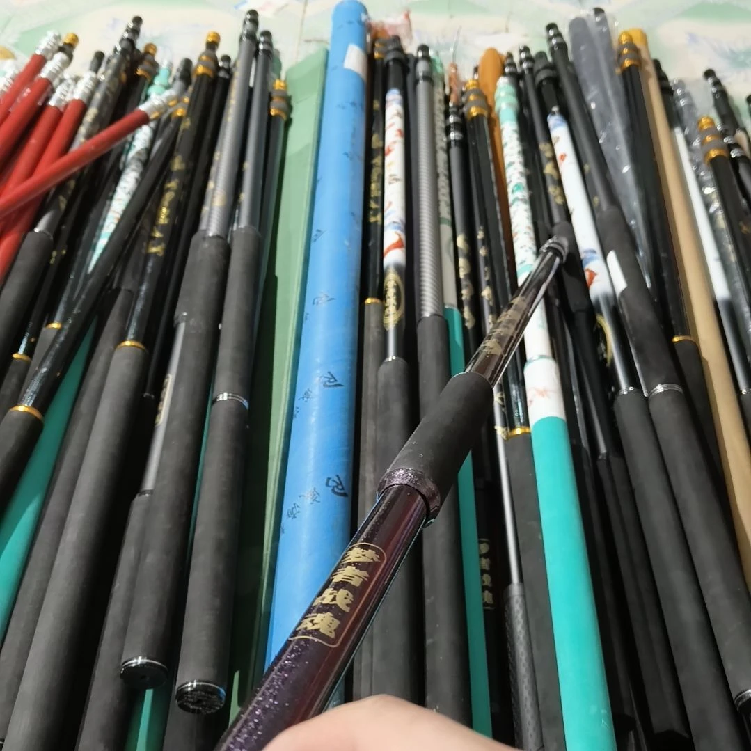 变色龙抄网杆瑕疵2.7米