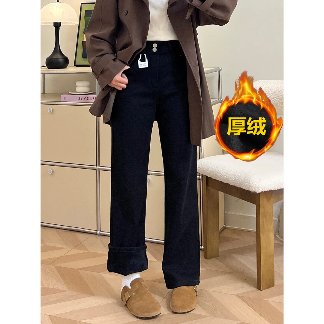 黑色窄版阔腿牛仔裤女秋冬加绒加厚大码微胖mm腿粗显瘦高腰直筒裤